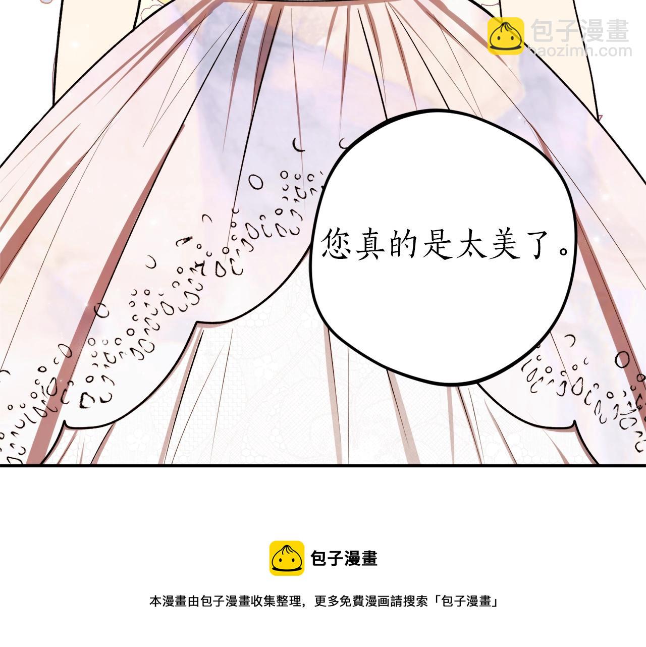 第34话 只要你开心40
