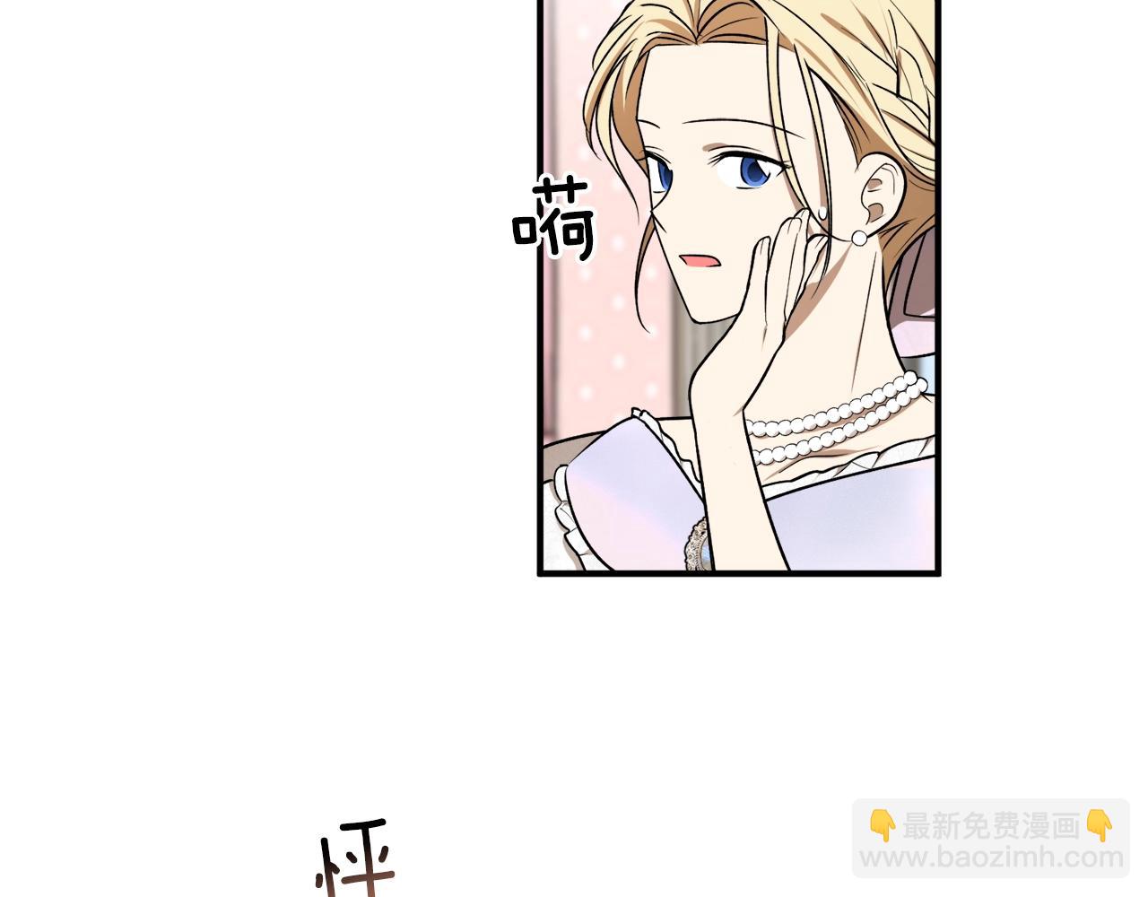 第34话 只要你开心51