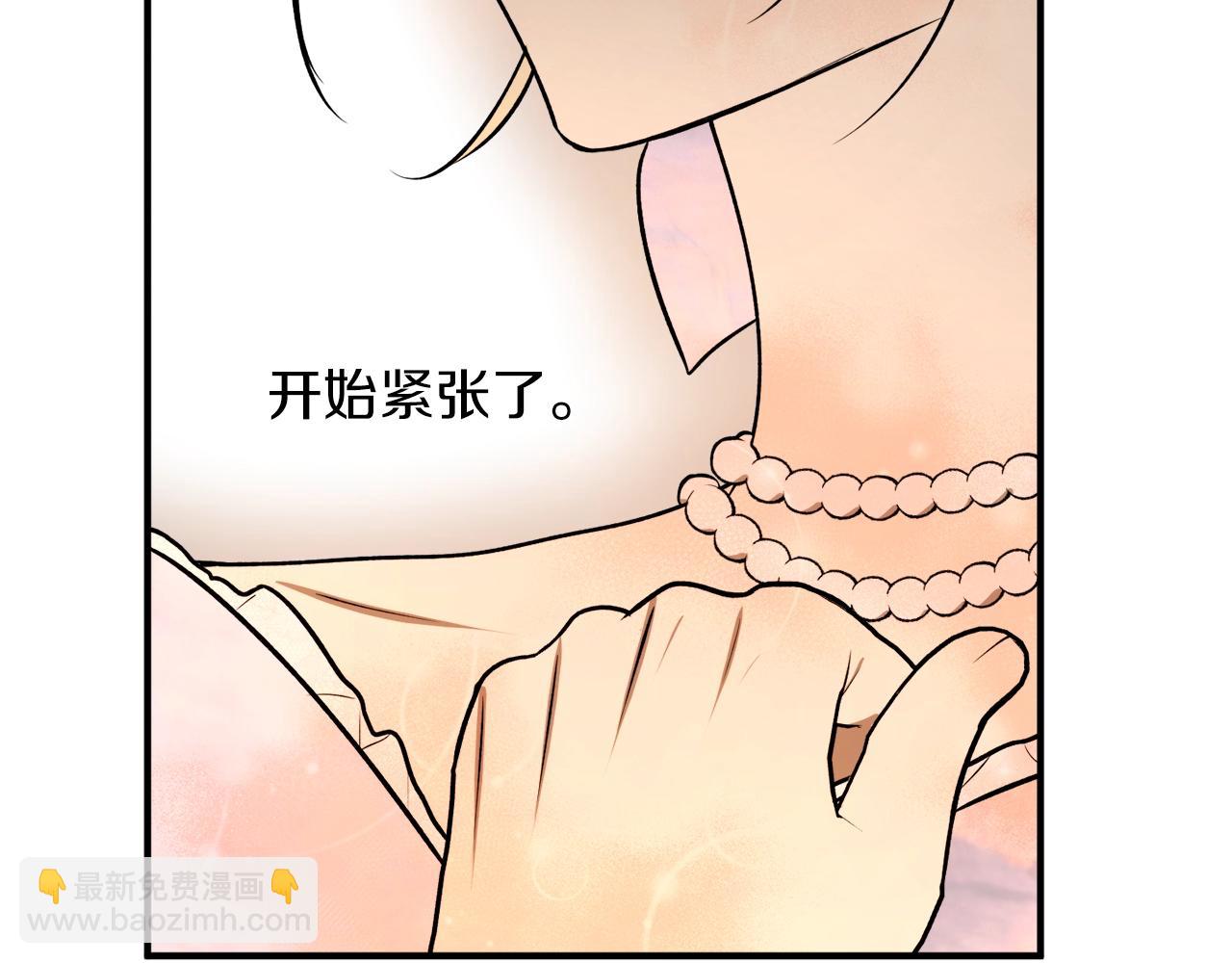 第34话 只要你开心53