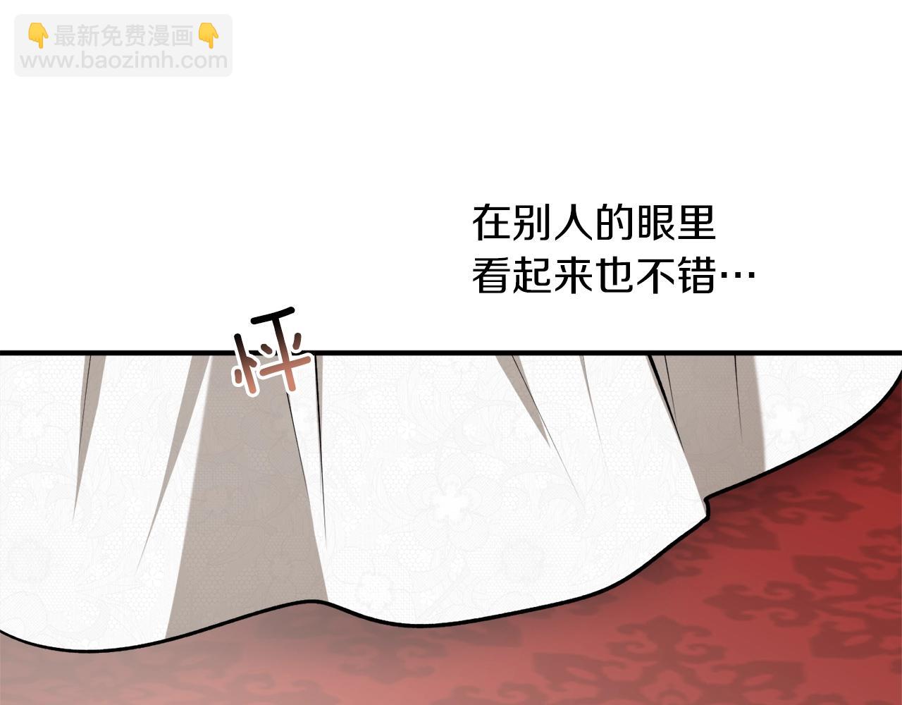 第34话 只要你开心58