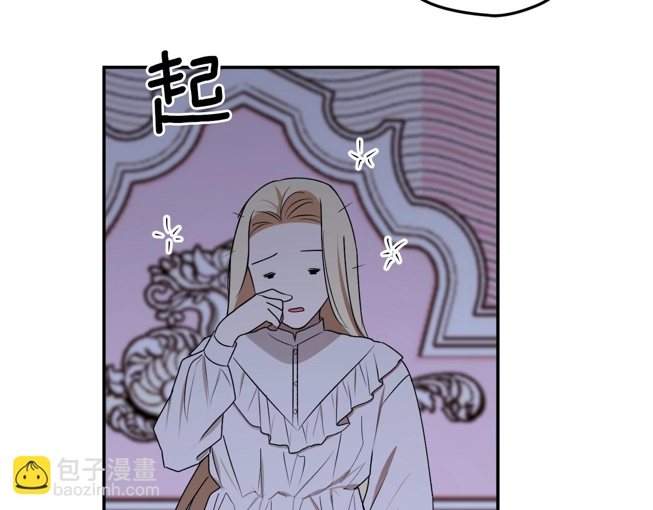 第34话 只要你开心6