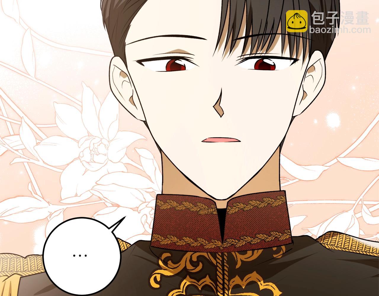 第34话 只要你开心72