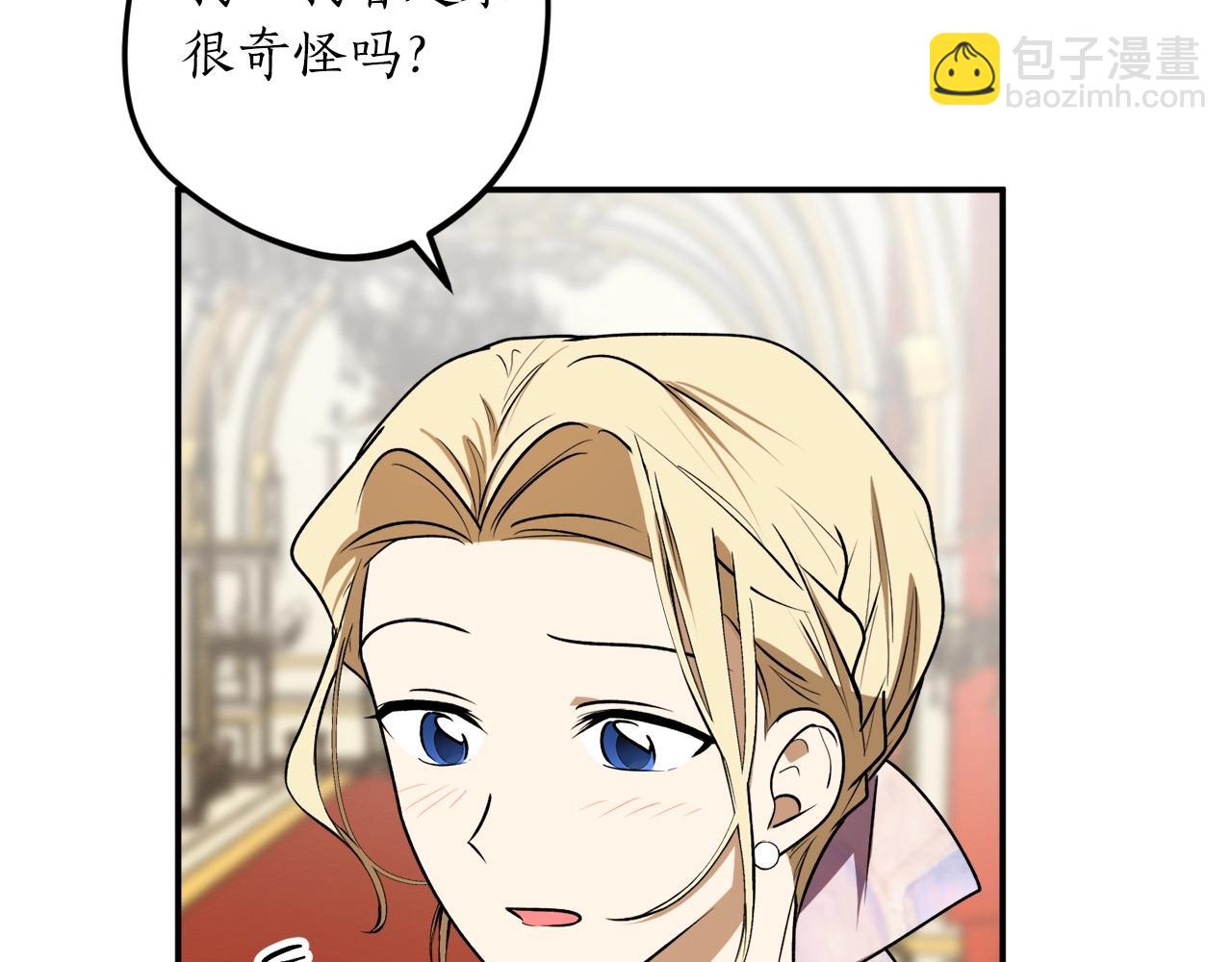 第34话 只要你开心76