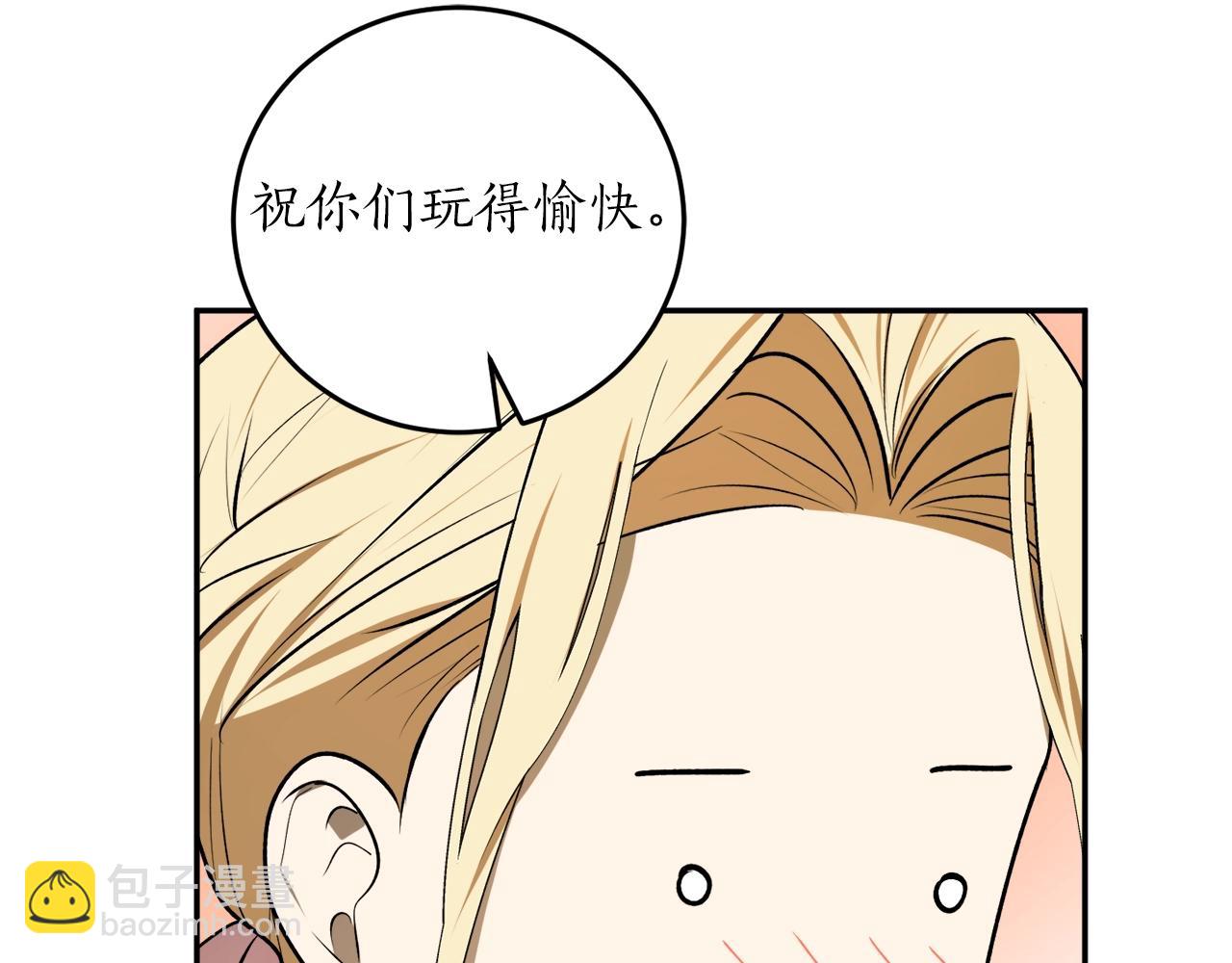 第34话 只要你开心98