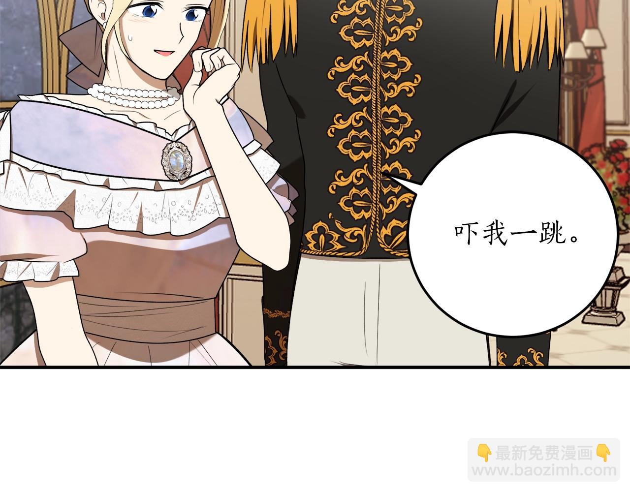 第35话 很好看110
