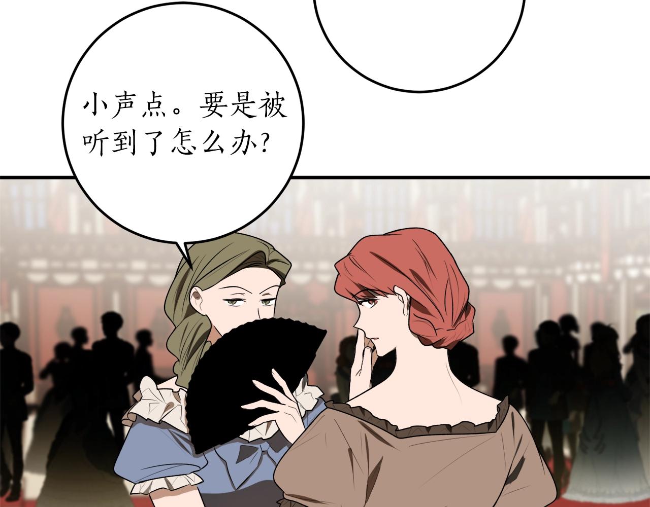 第35话 很好看117