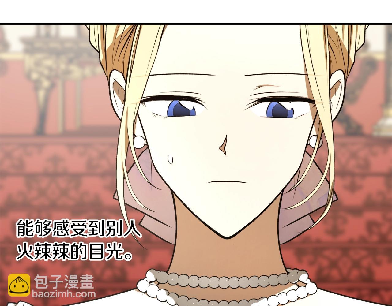 第35话 很好看12