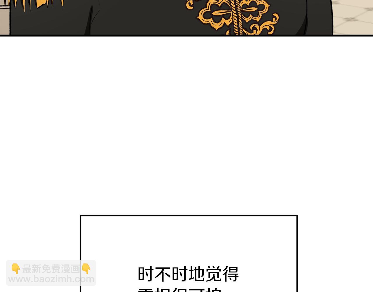 第35话 很好看125
