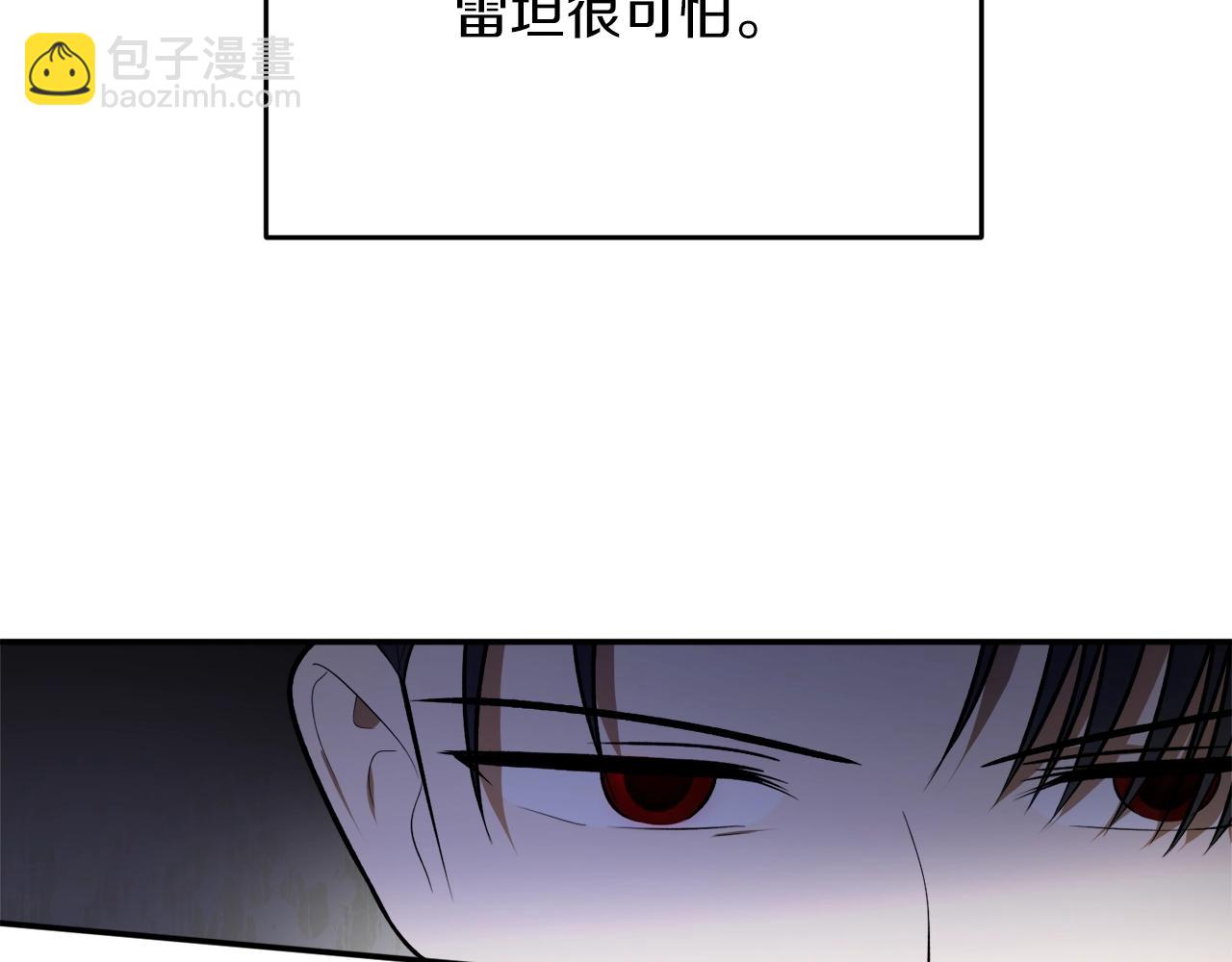 第35话 很好看126