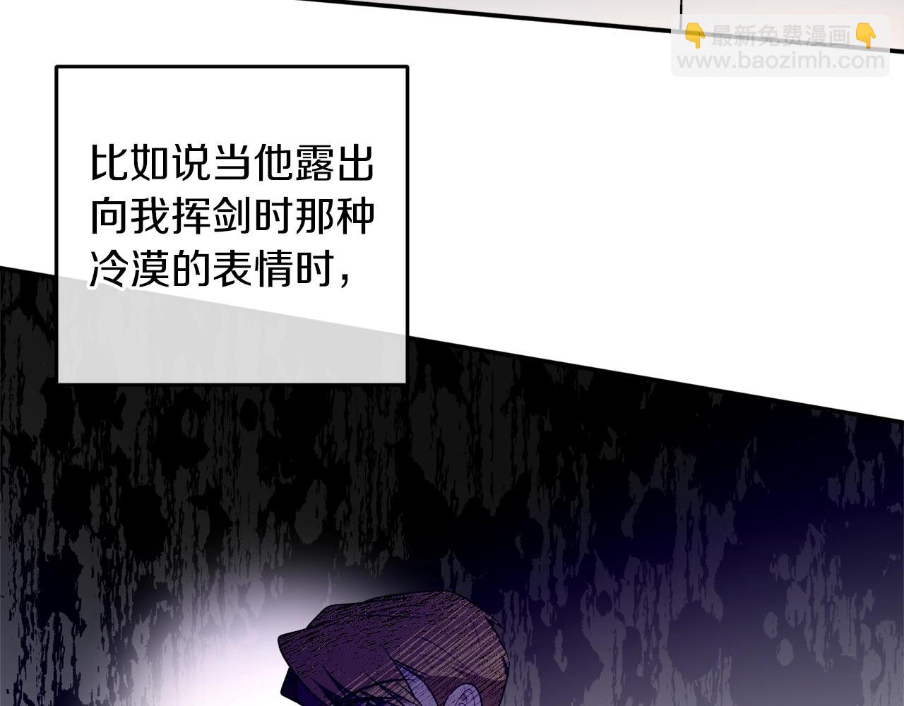 第35话 很好看127