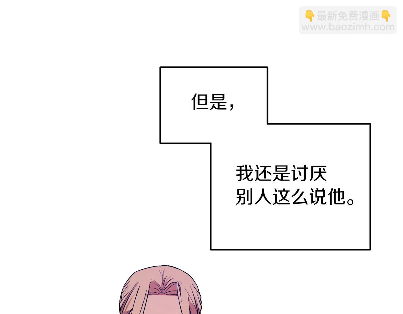 第35话 很好看129