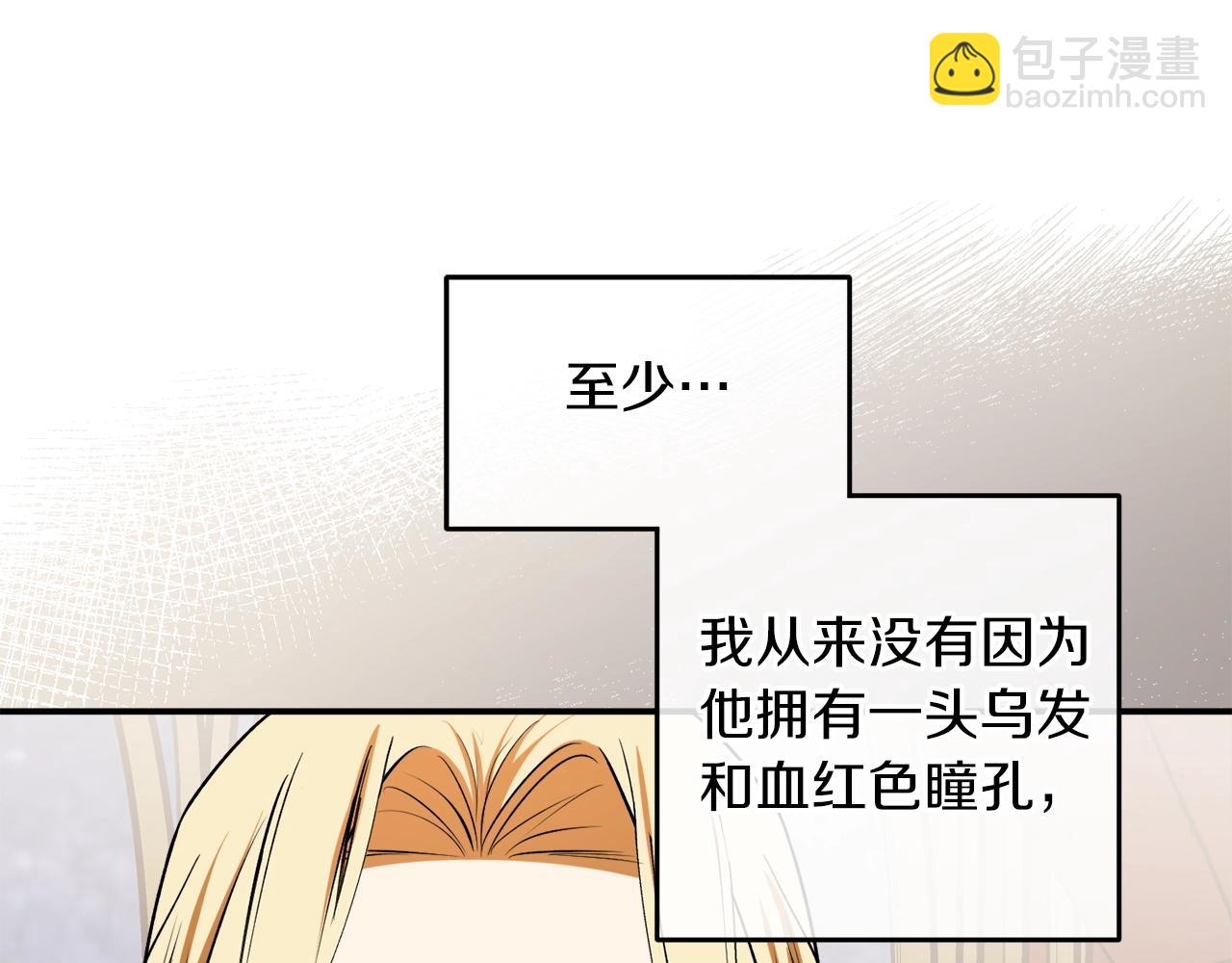 第35话 很好看132