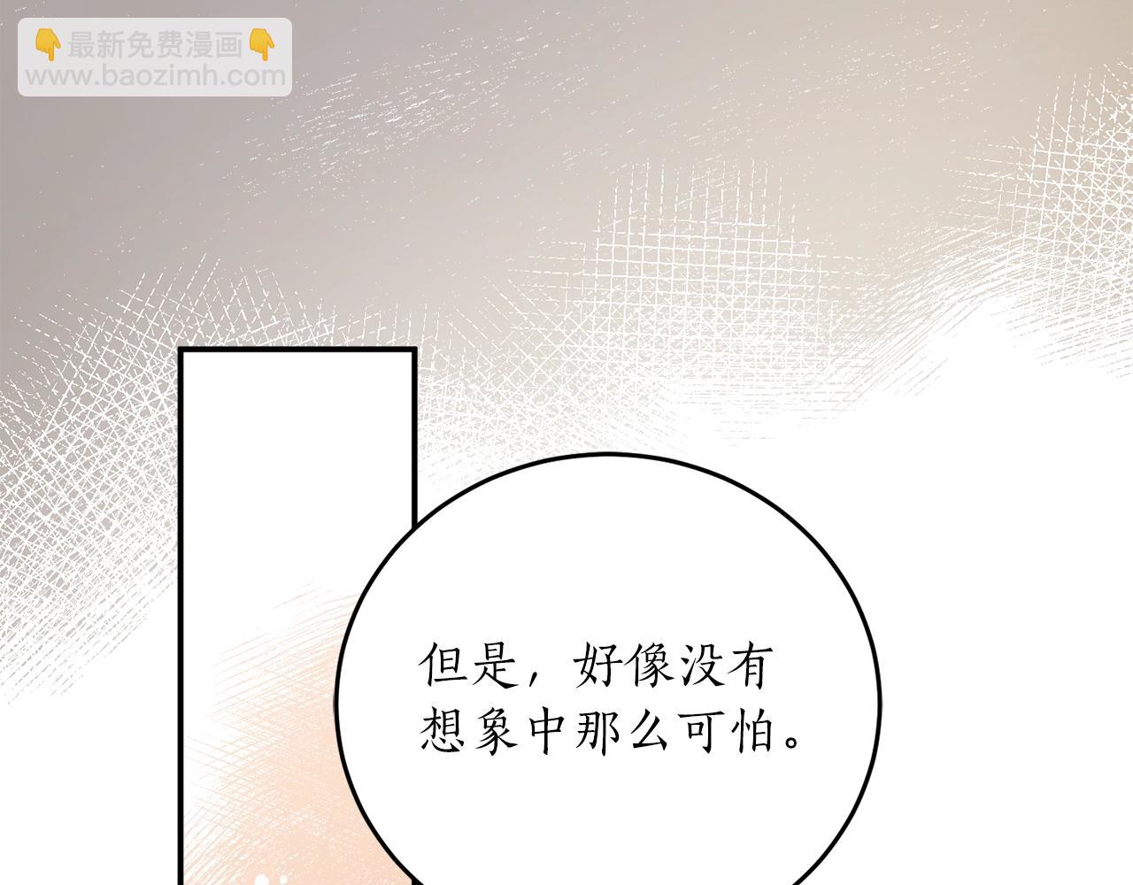 第35话 很好看134