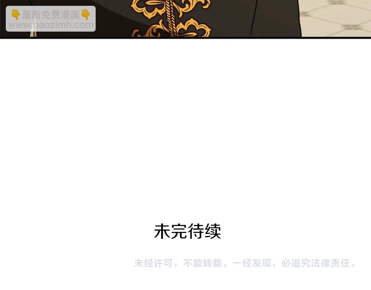 第35话 很好看140