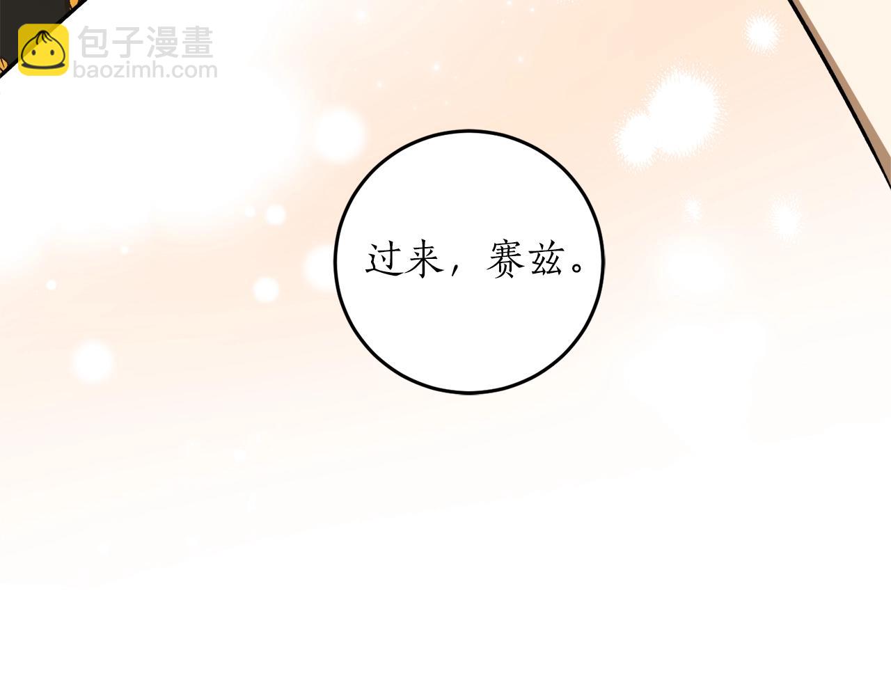 第35话 很好看27