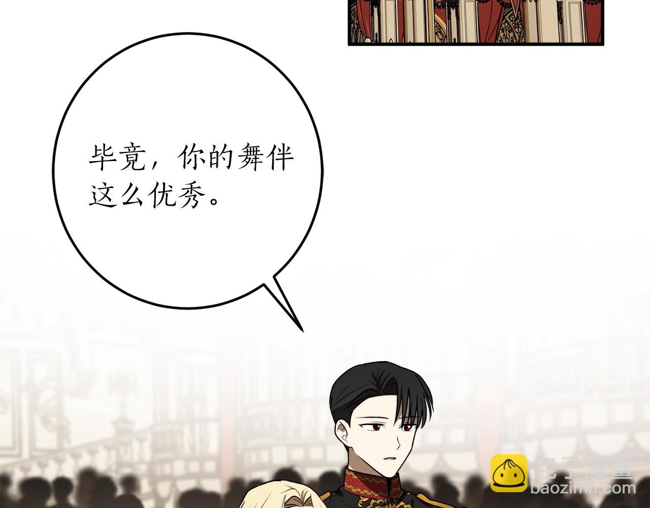 第35话 很好看43