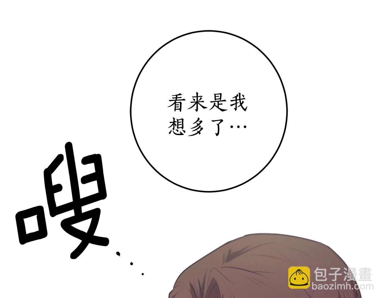 第35话 很好看45