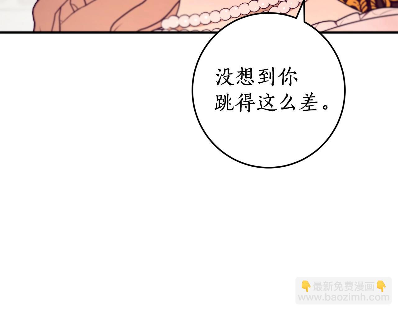 第35话 很好看53