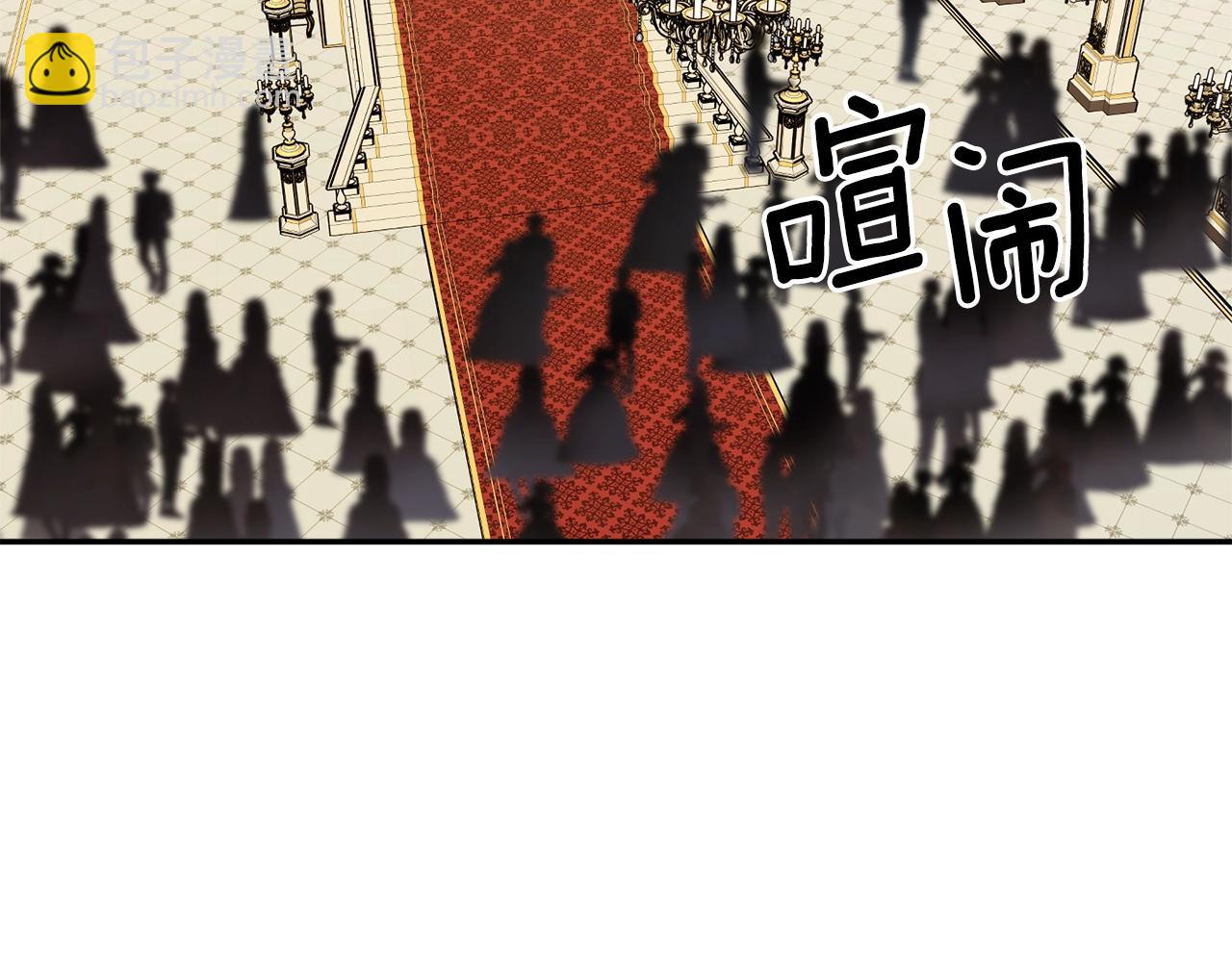 第35话 很好看6