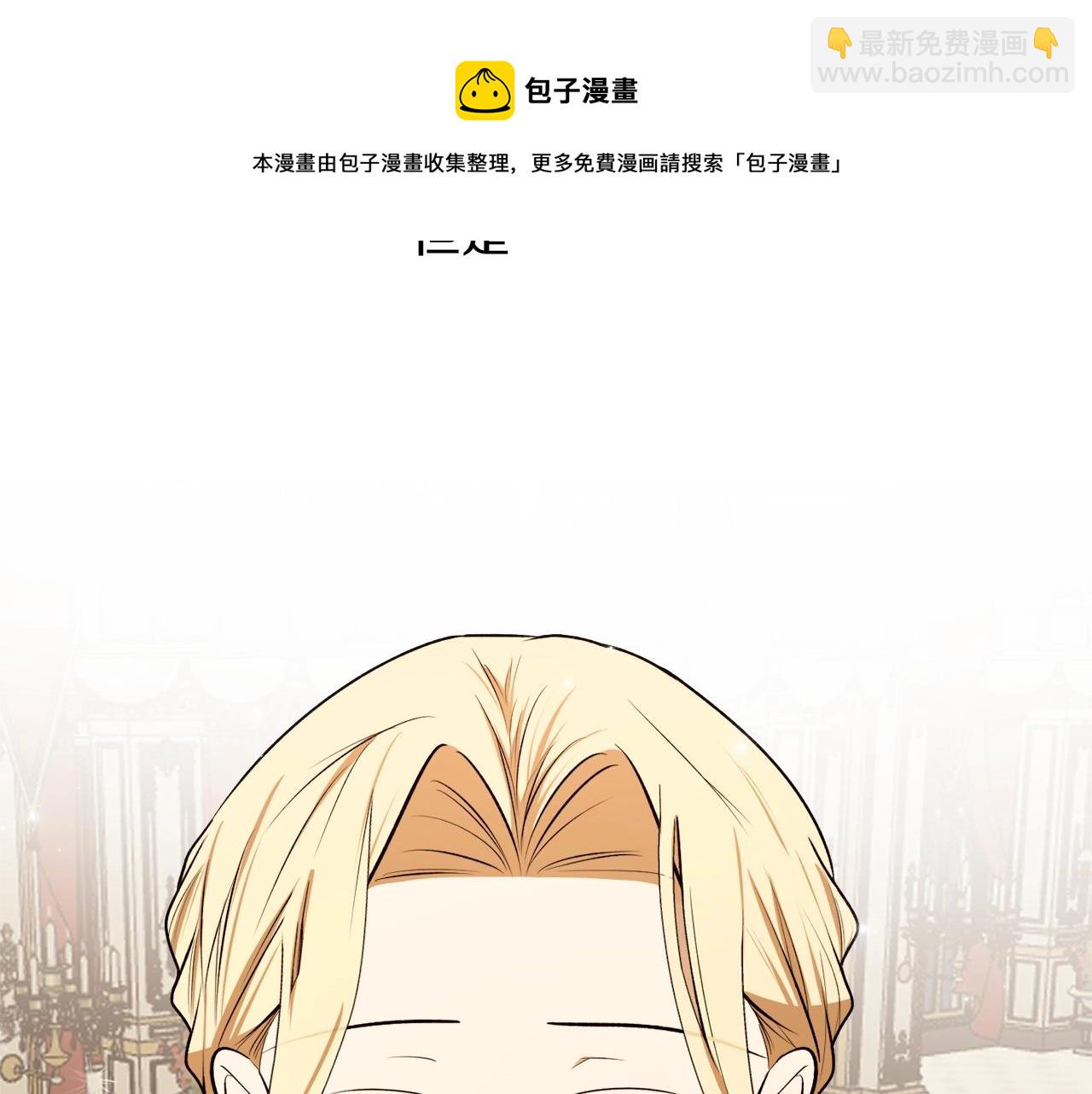 第35话 很好看64