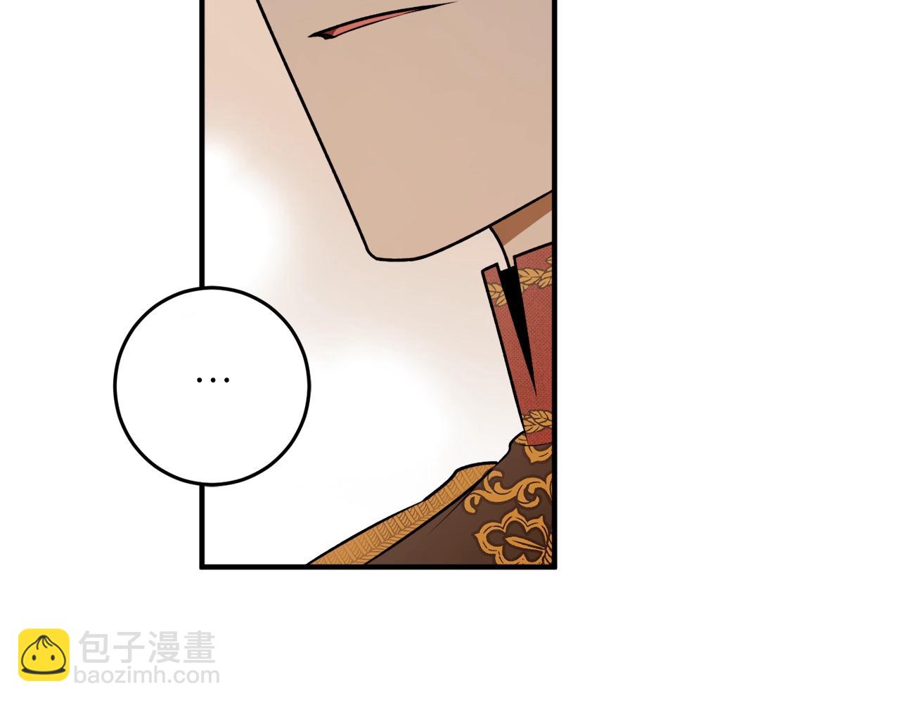 第35话 很好看68