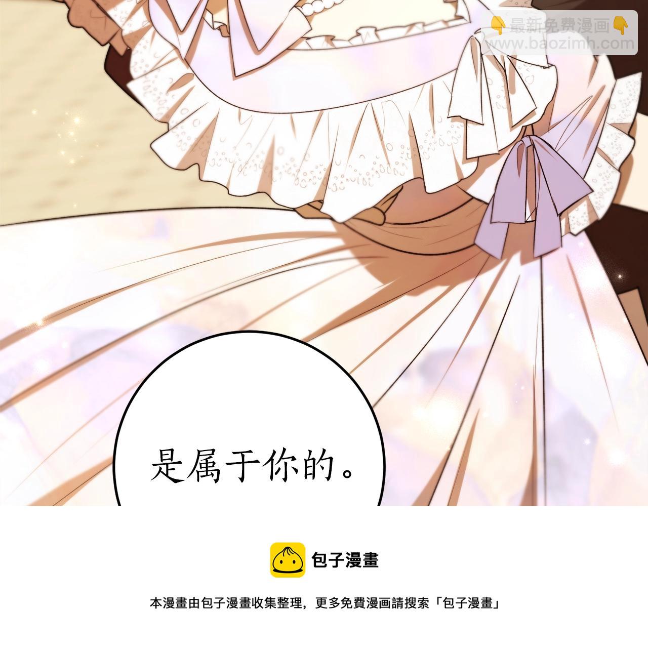 第35话 很好看74