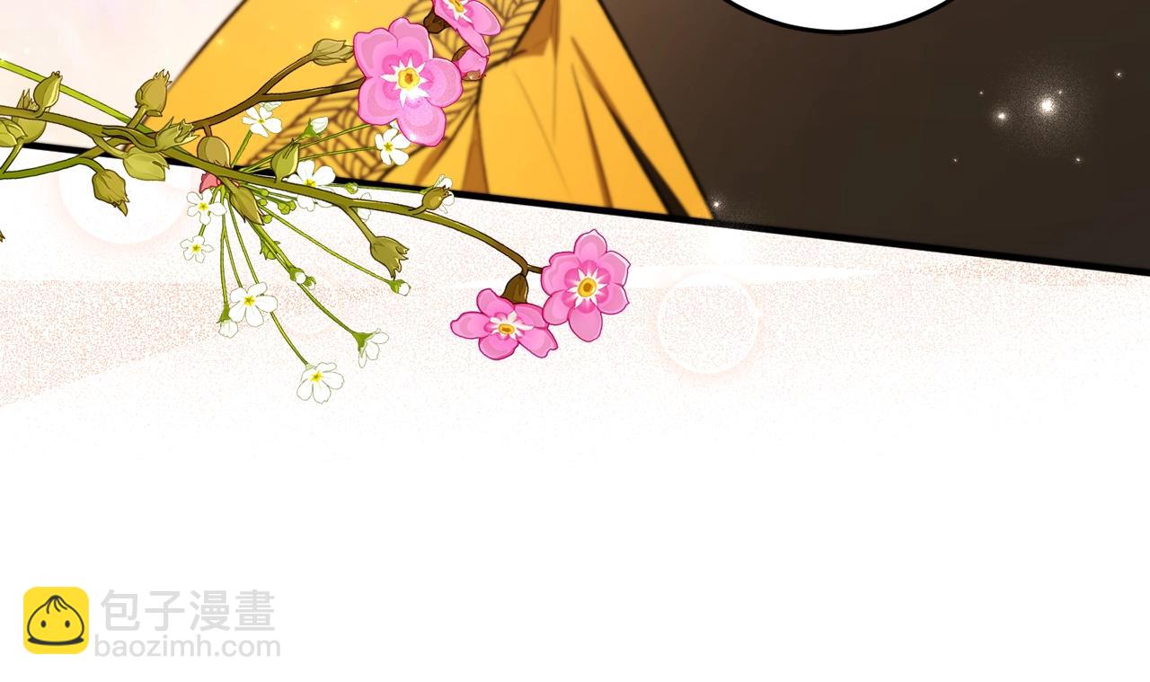 第35话 很好看81