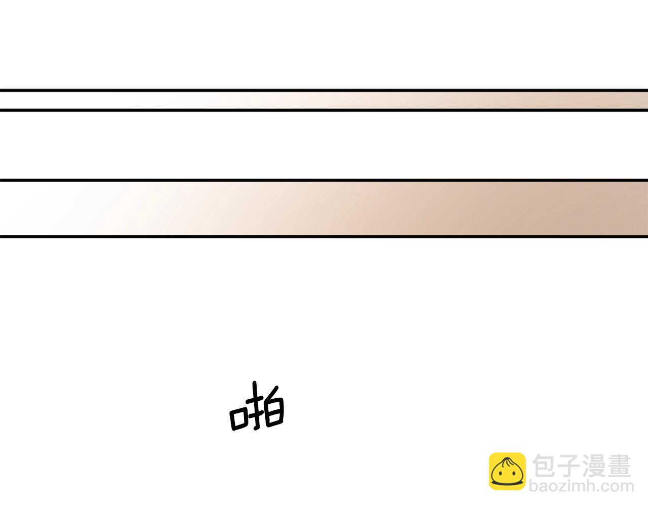 第35话 很好看83