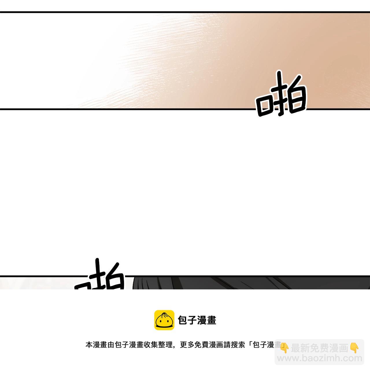 第35话 很好看84