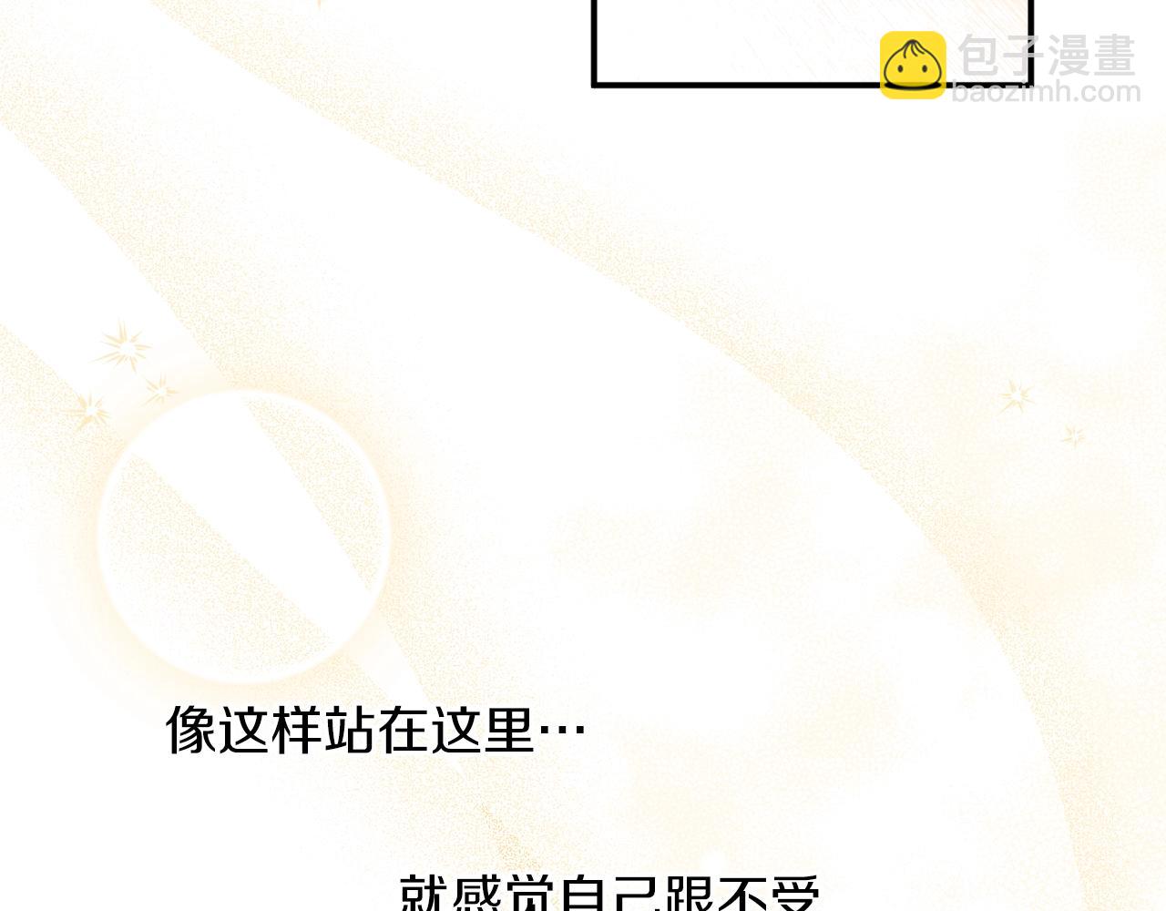 第35话 很好看95