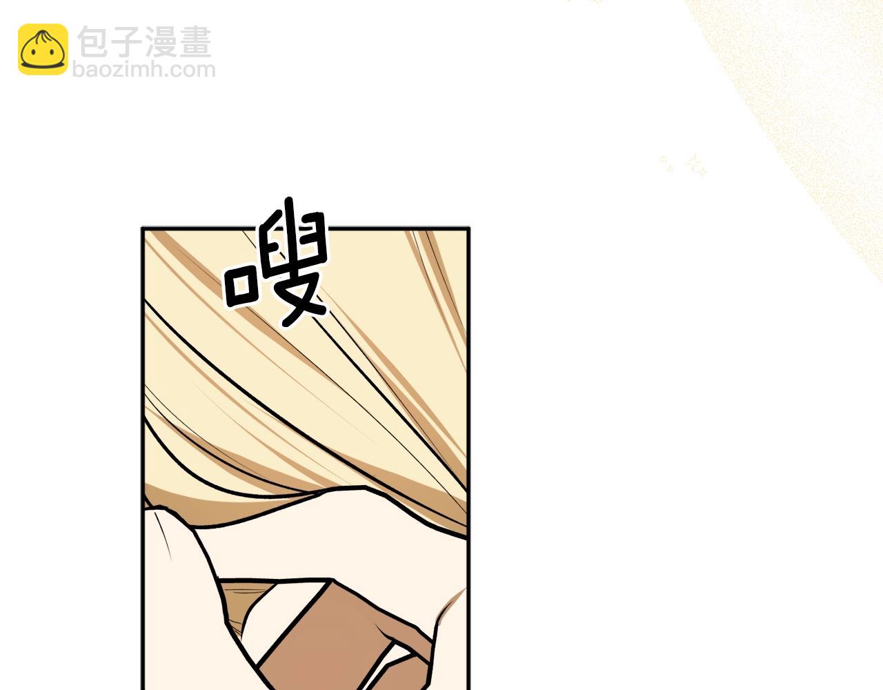 第35话 很好看97