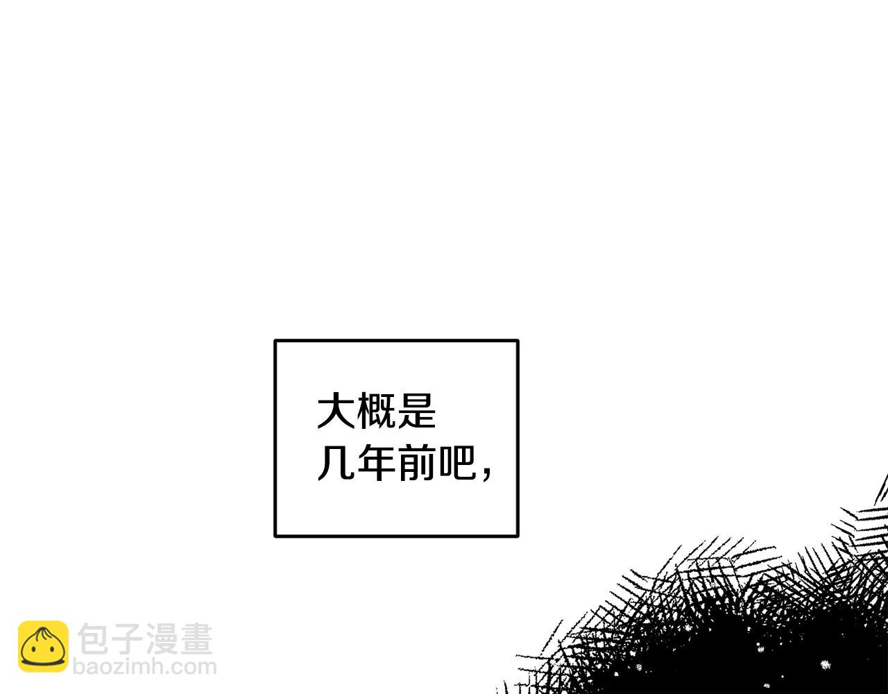 第36话 已经结束了109