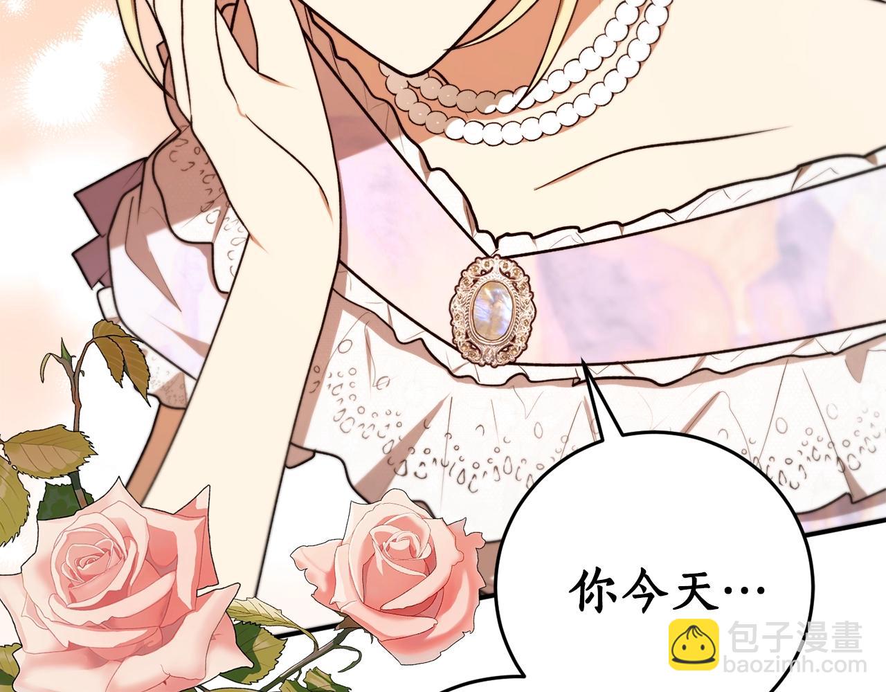 第36话 已经结束了12