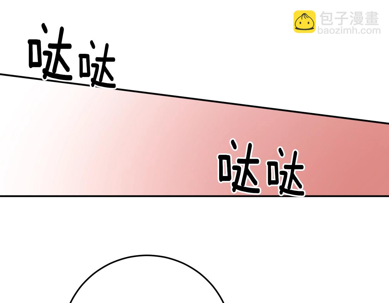 第36话 已经结束了123