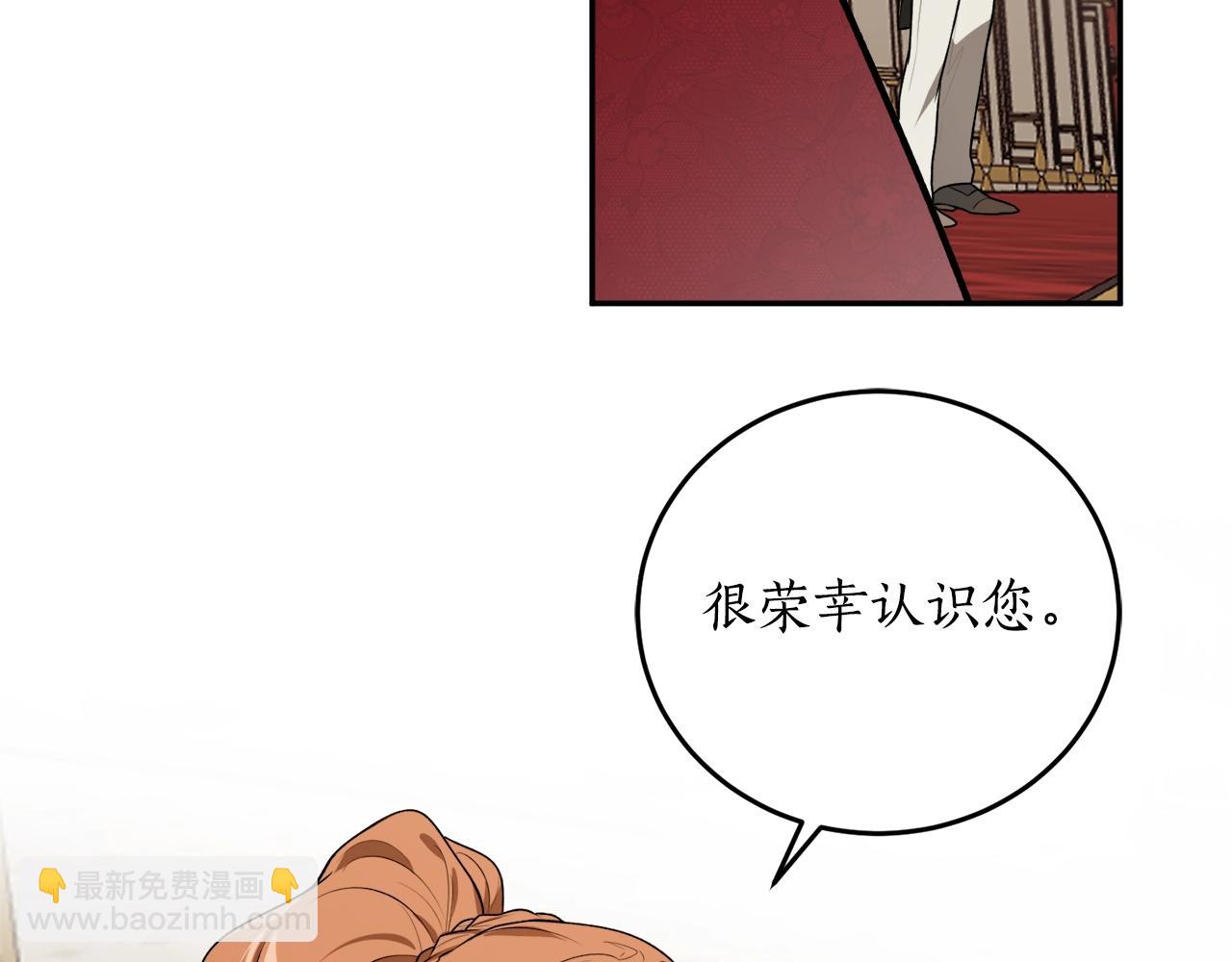 第36话 已经结束了125
