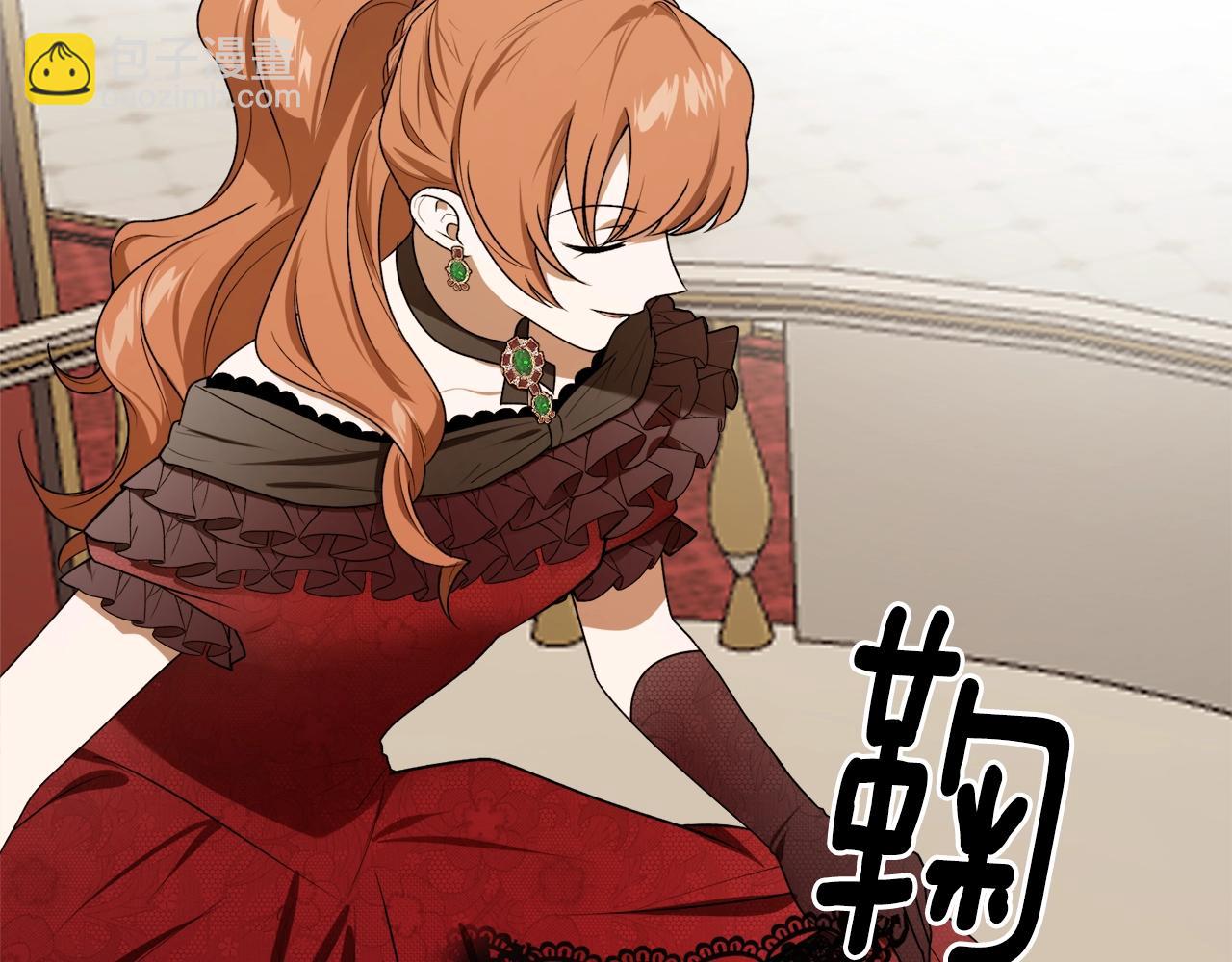第36话 已经结束了126