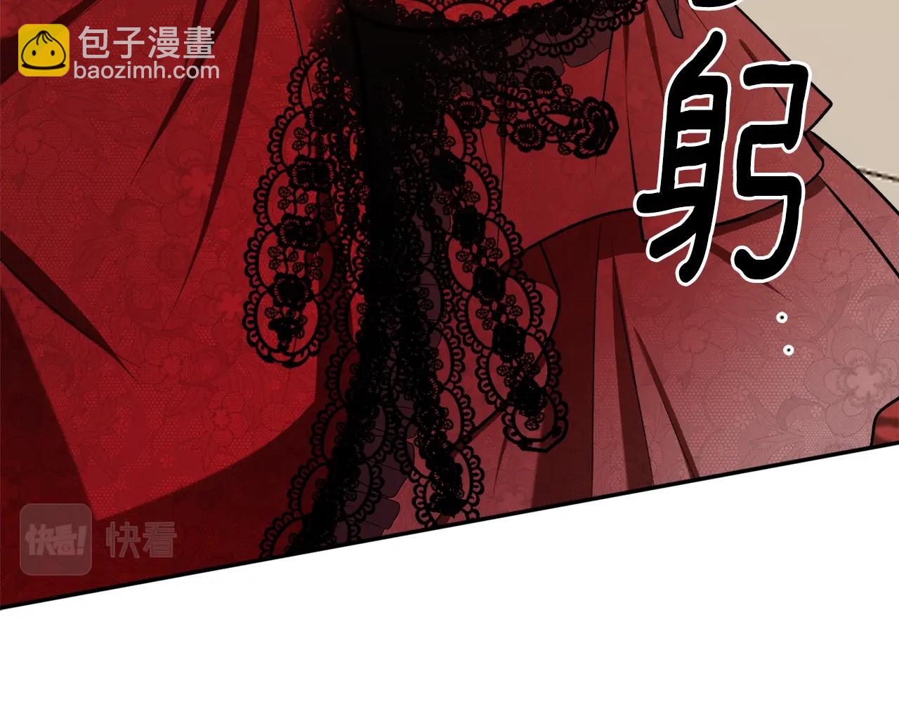第36话 已经结束了127