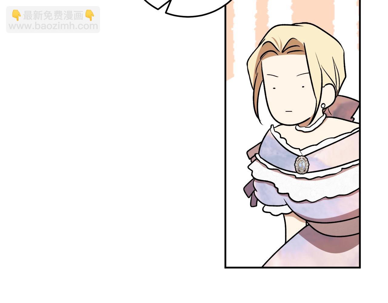 第36话 已经结束了3