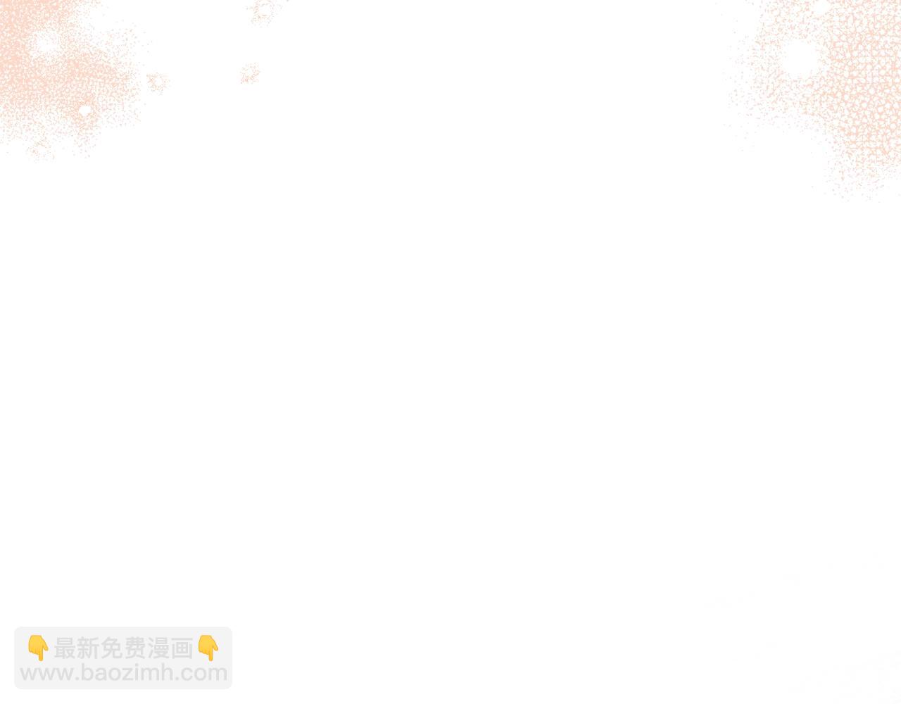 第36话 已经结束了36