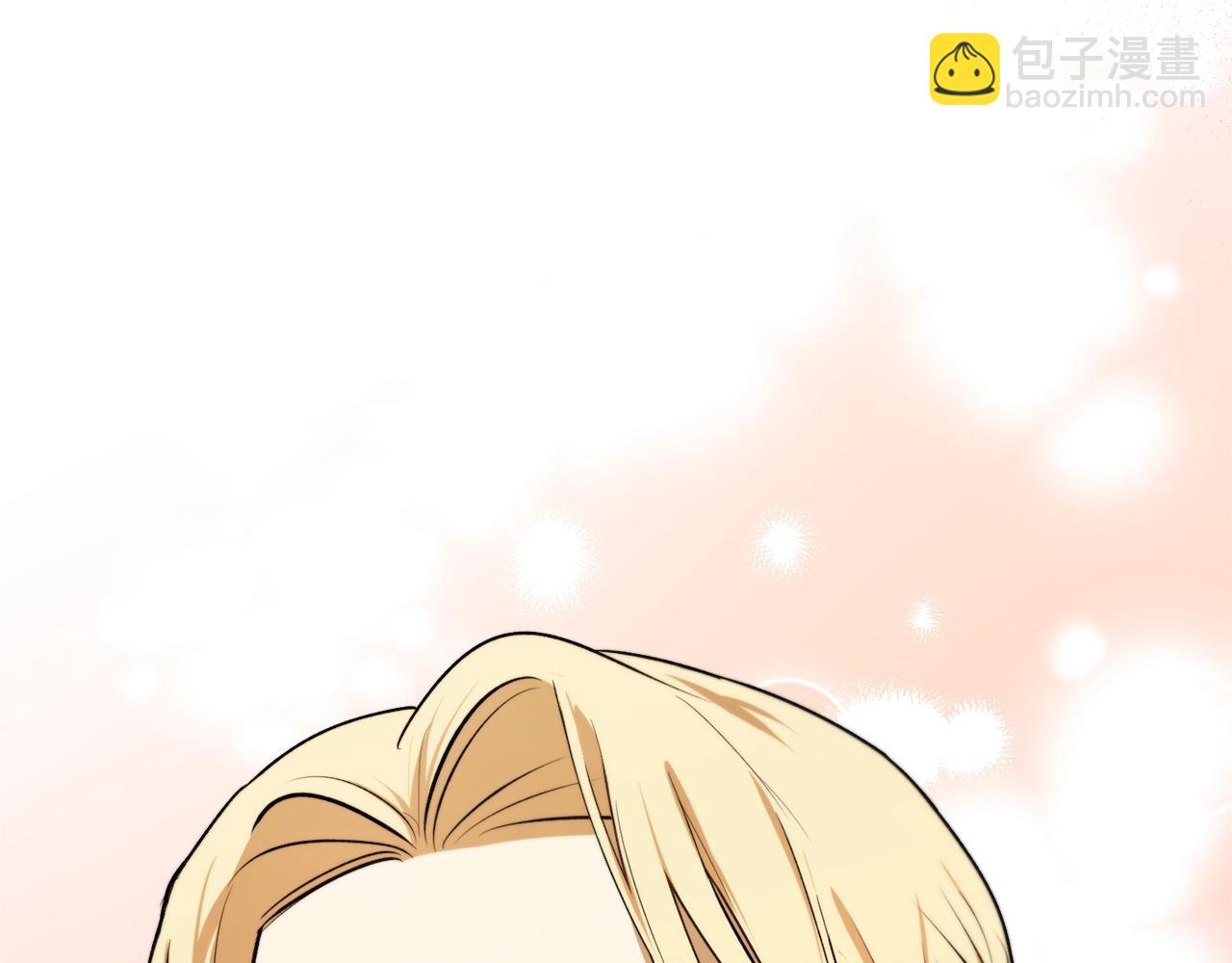 第36话 已经结束了45