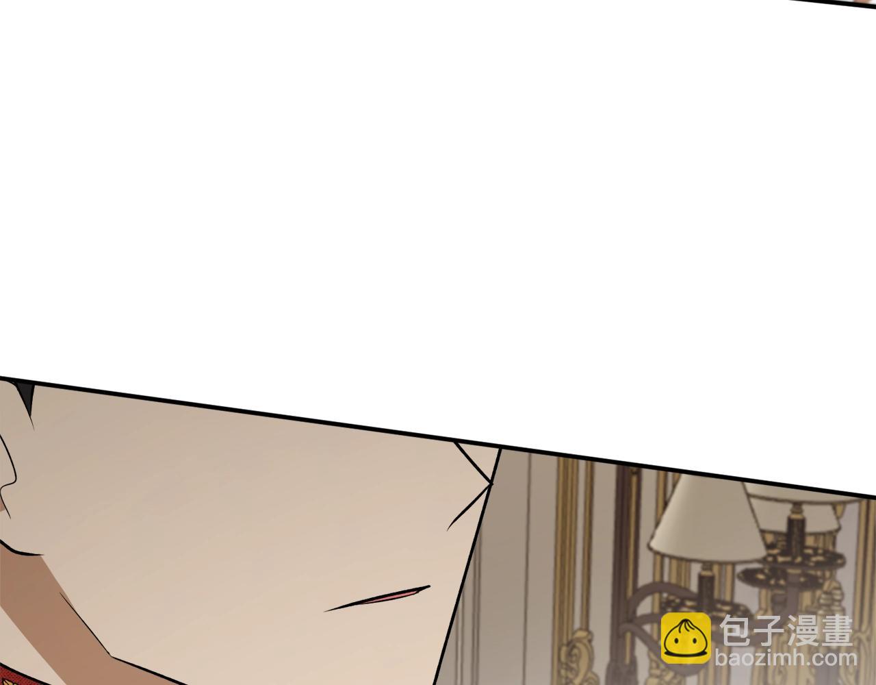 第36话 已经结束了52