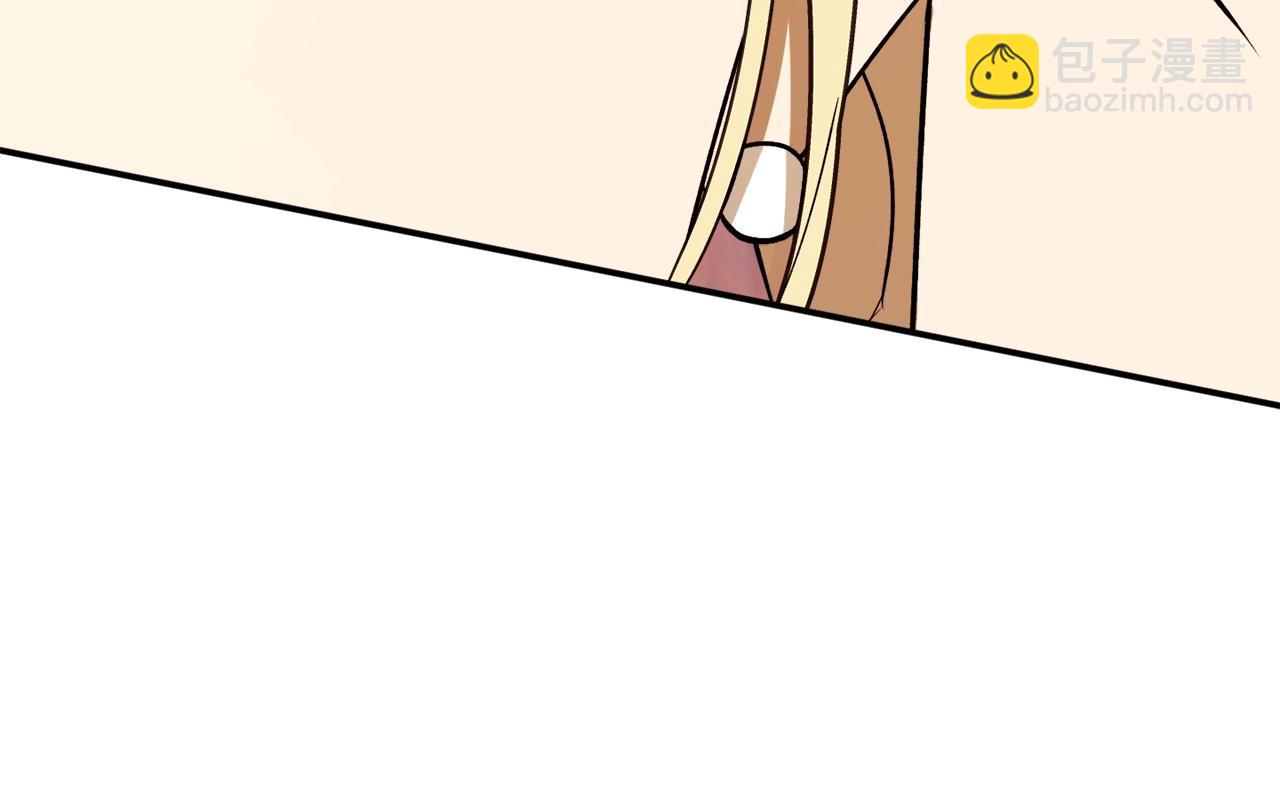 第36话 已经结束了56