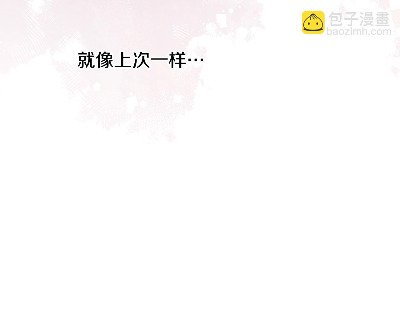 第36话 已经结束了65