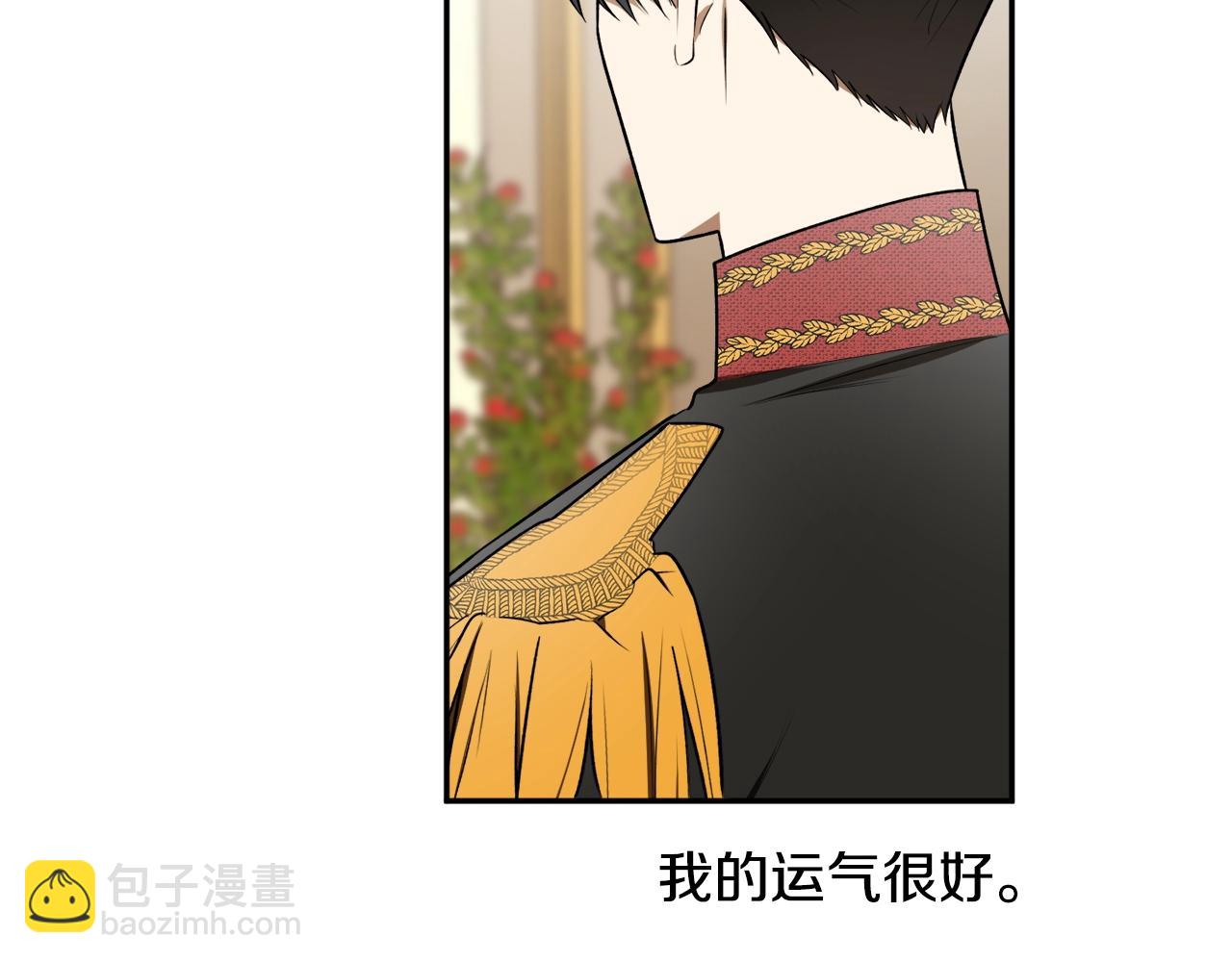 第36话 已经结束了96