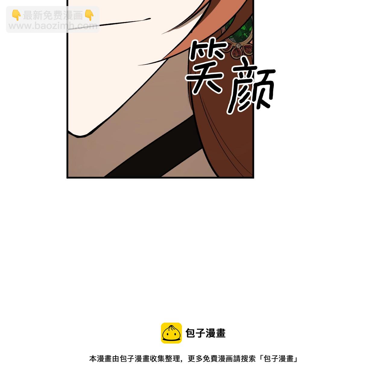 第37话 贵族少女的梦10