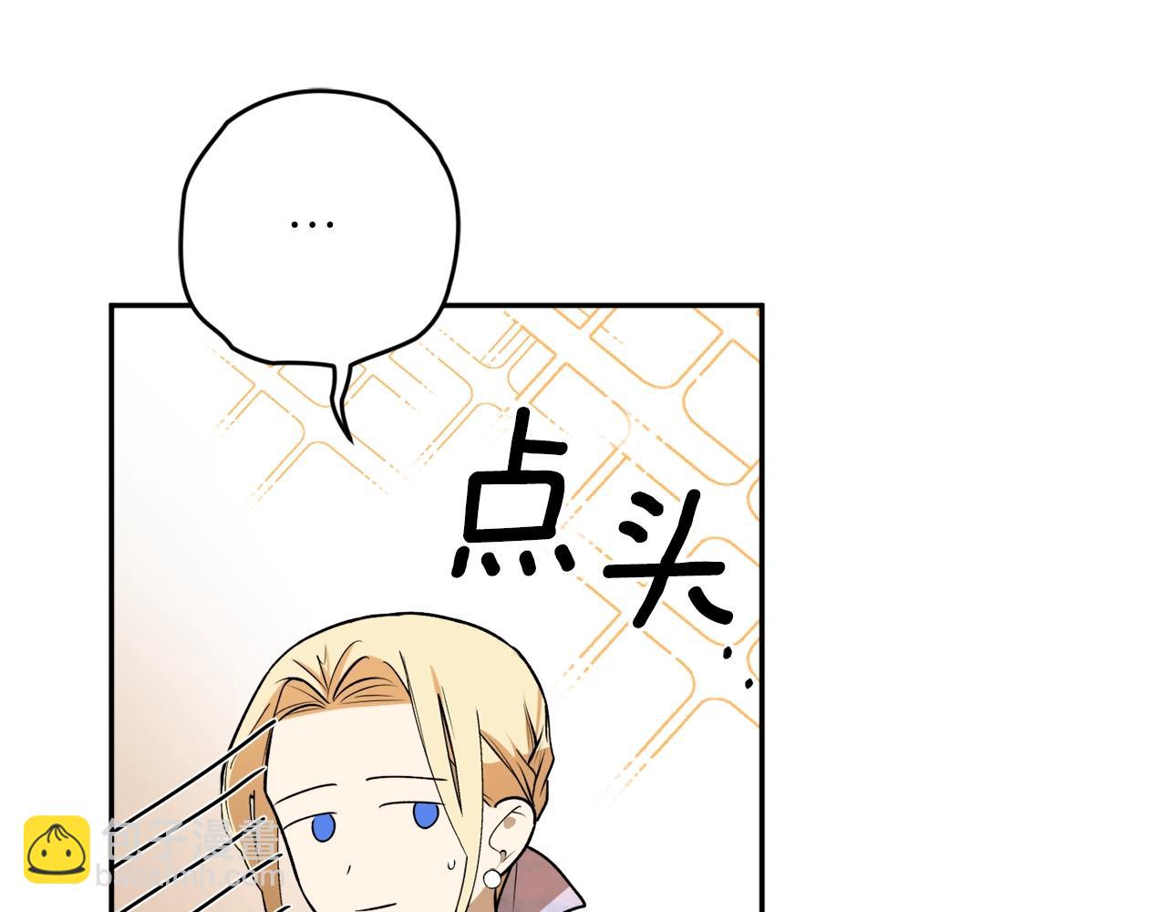 第37话 贵族少女的梦113