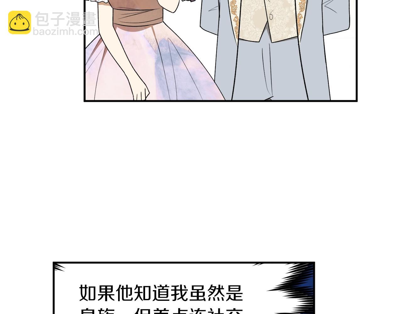 第37话 贵族少女的梦124