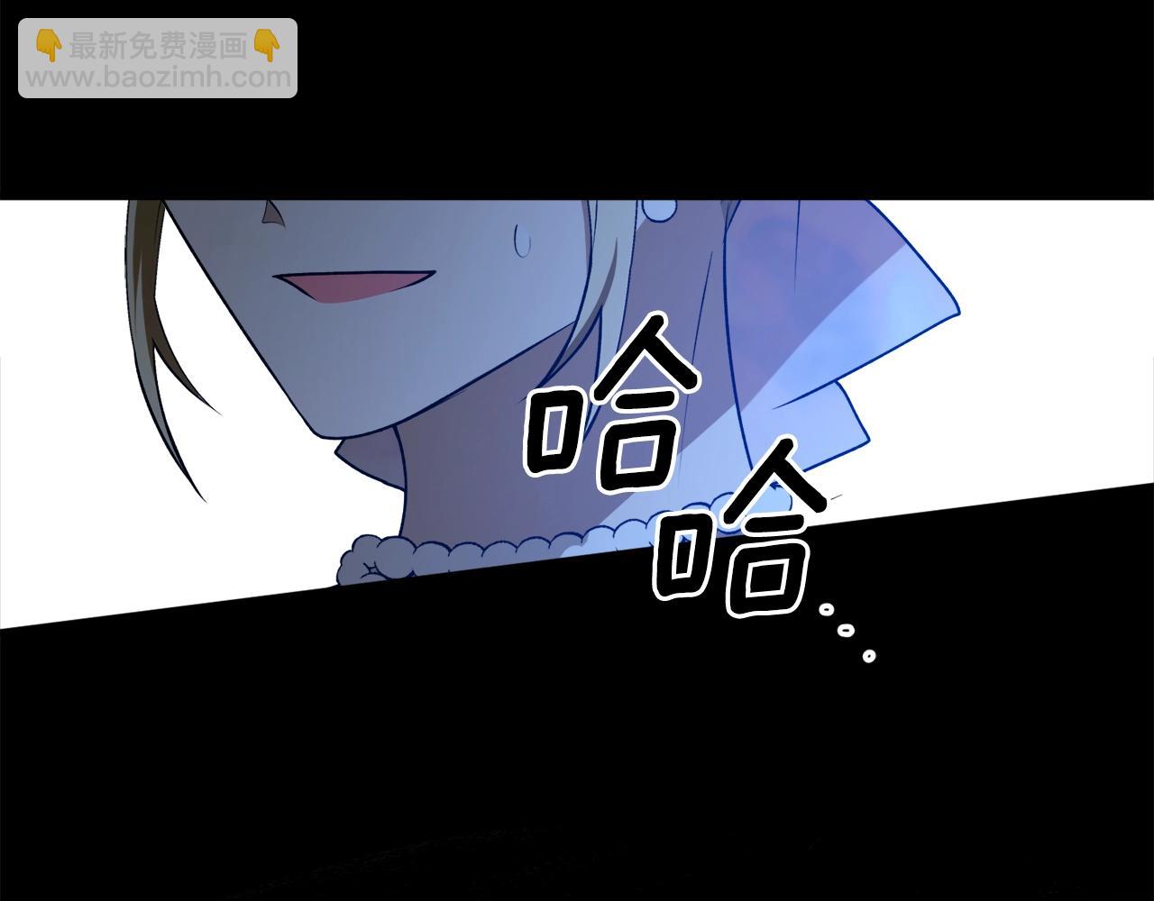 第37话 贵族少女的梦133