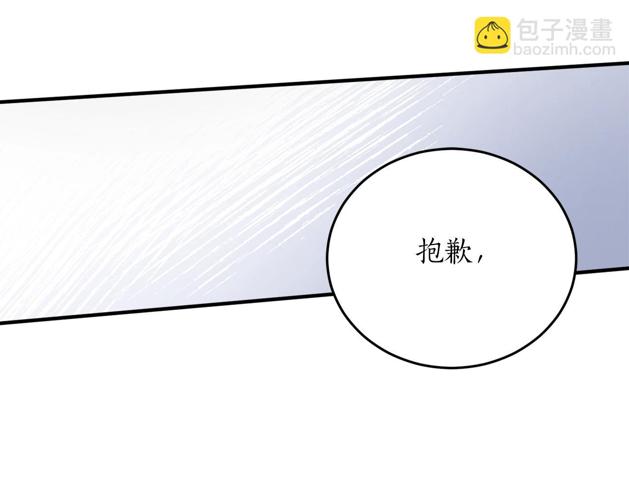 第37话 贵族少女的梦140