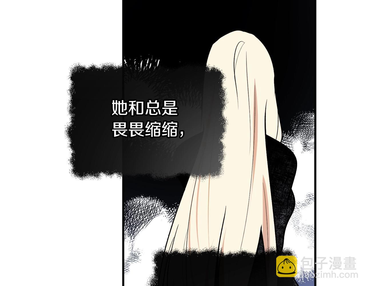第37话 贵族少女的梦25